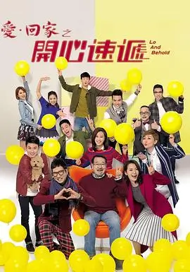 万利达影院双时段补片机制上线资讯配图